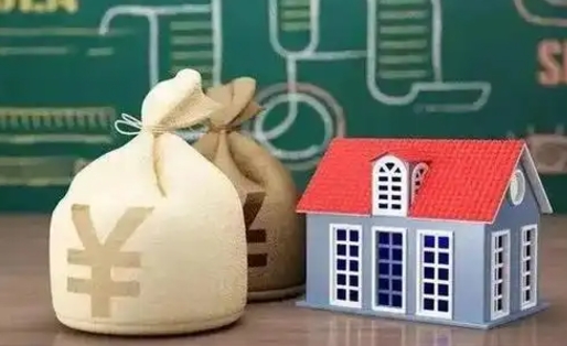 许昌住房公积金在哪个部门办理（住房公积金是去哪里办理）